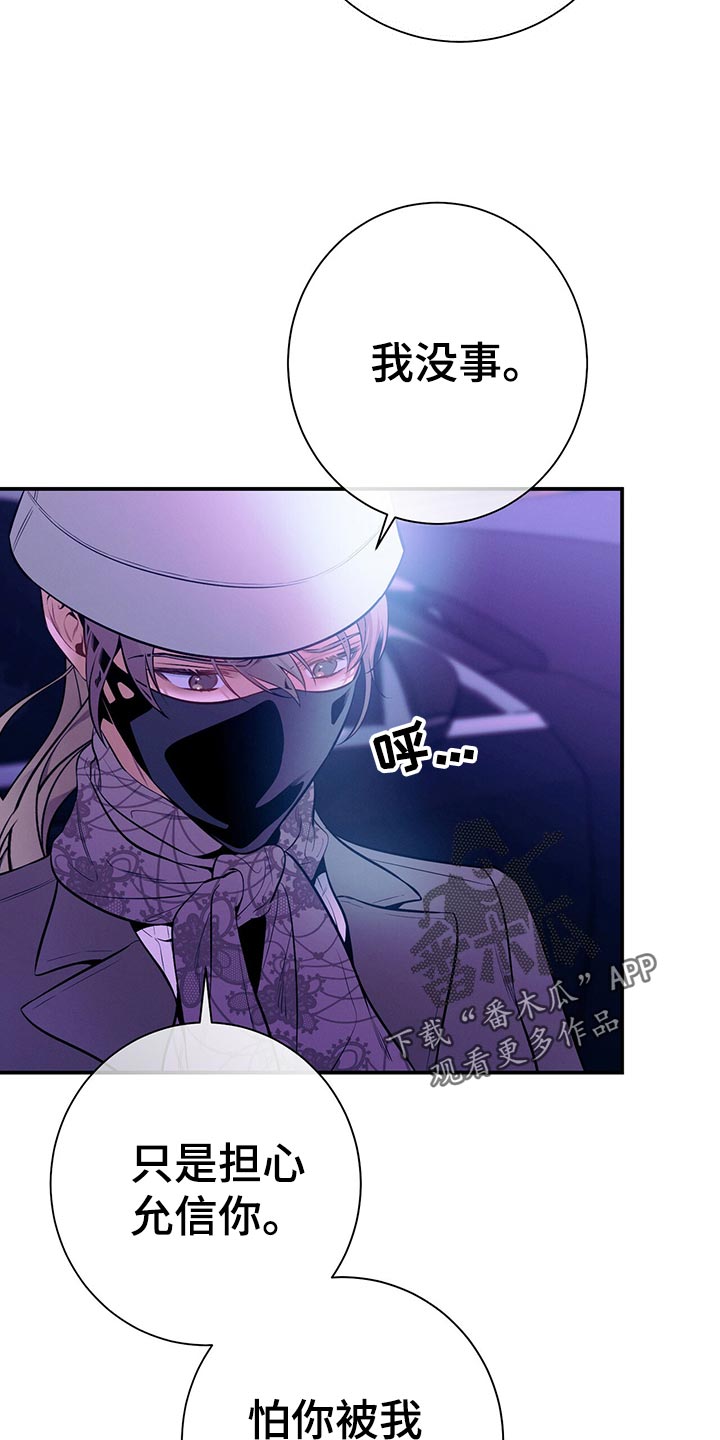 第68章：通知7