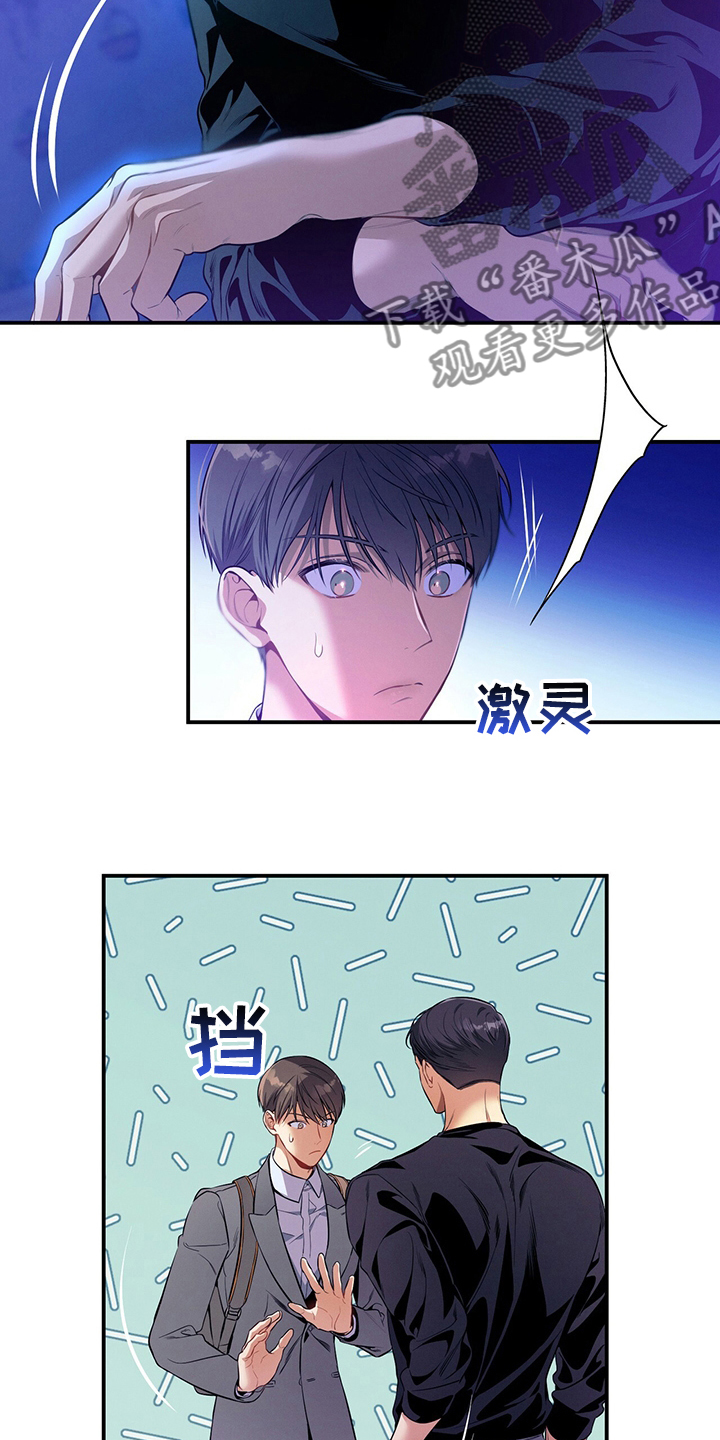 第60章：英雄游戏5