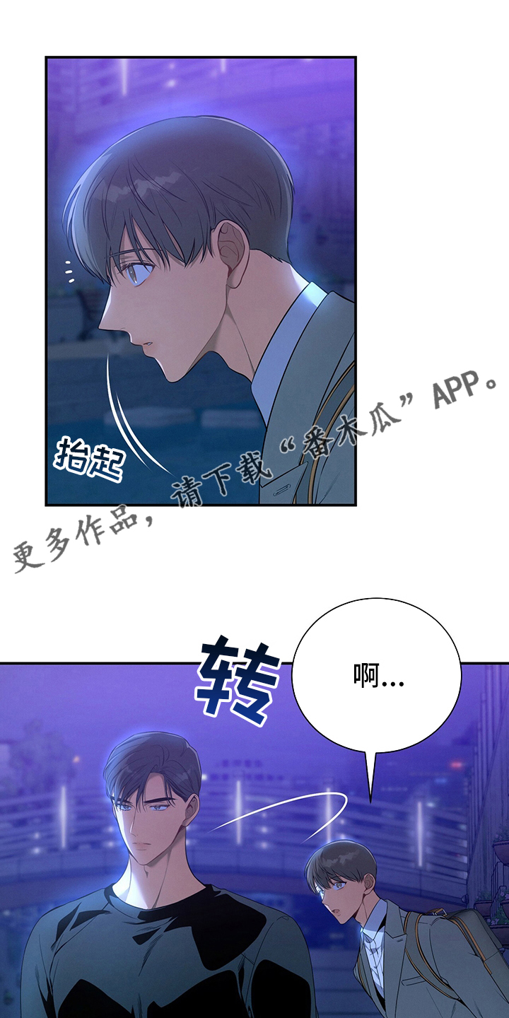 第61章：资料0