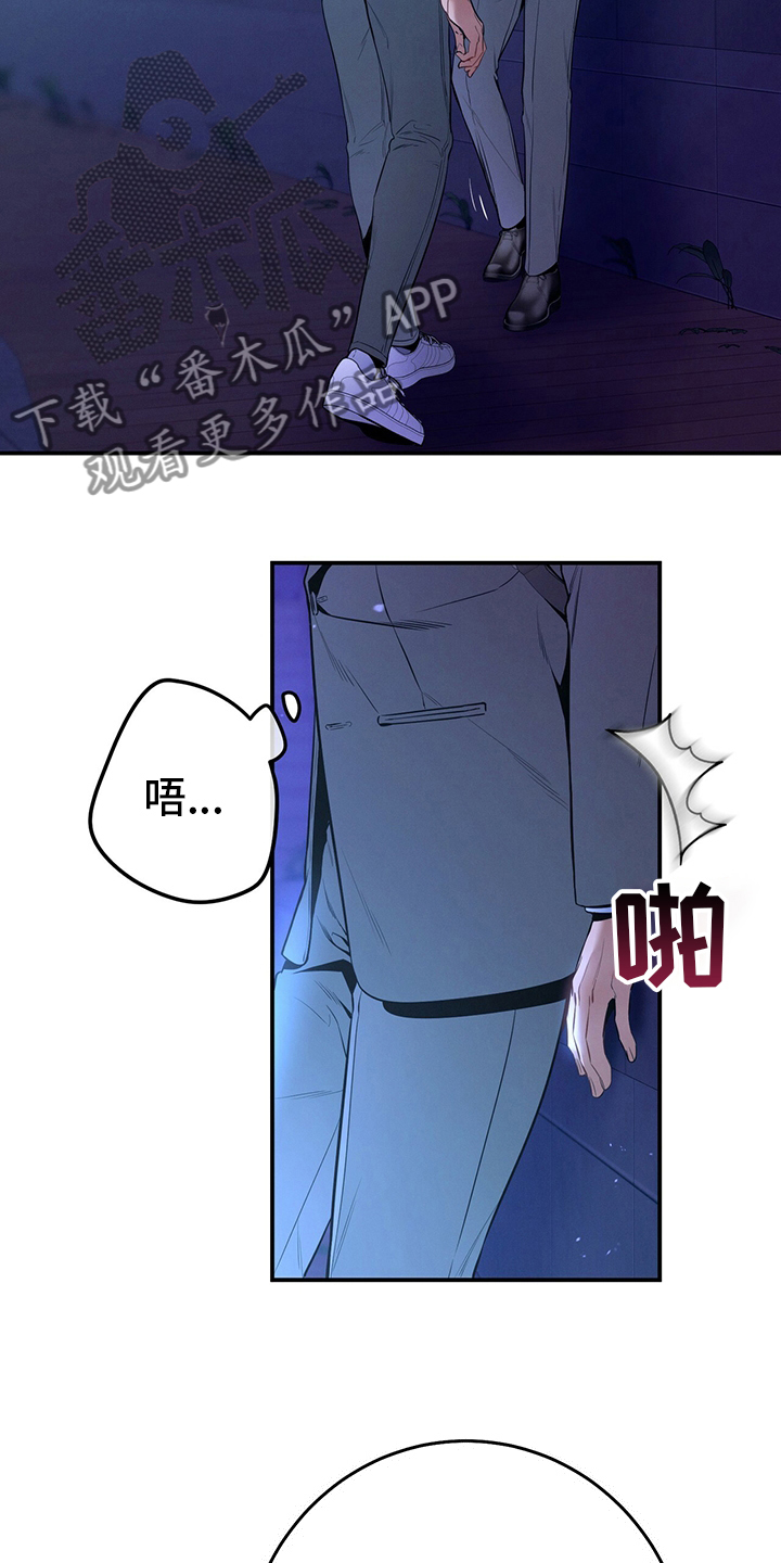 第53章：执着34