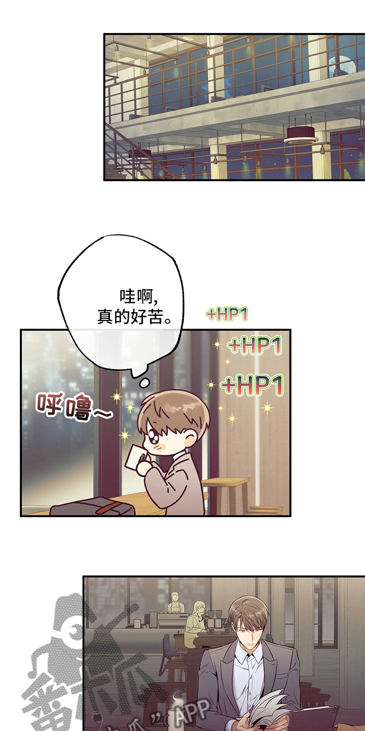 第51章：第二场考试21