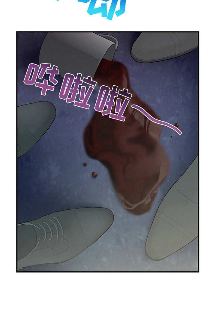 第25章：孤立20