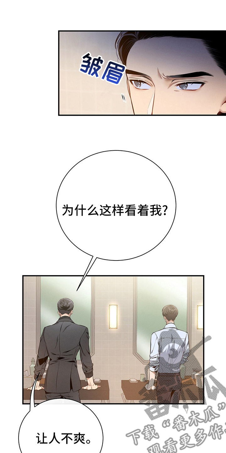 第35章：答案10