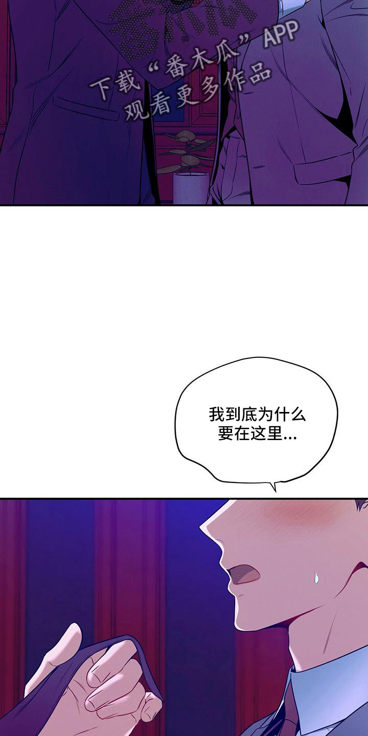 第92章：亲一下20