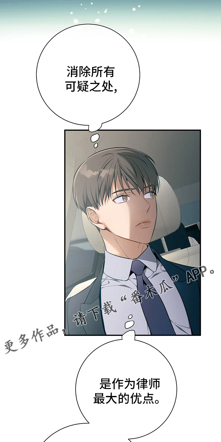 第44章：值得学习17