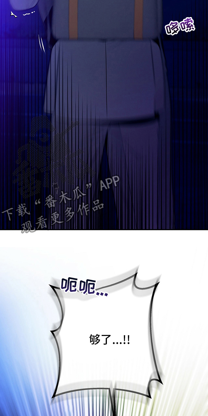 第57章：问题11