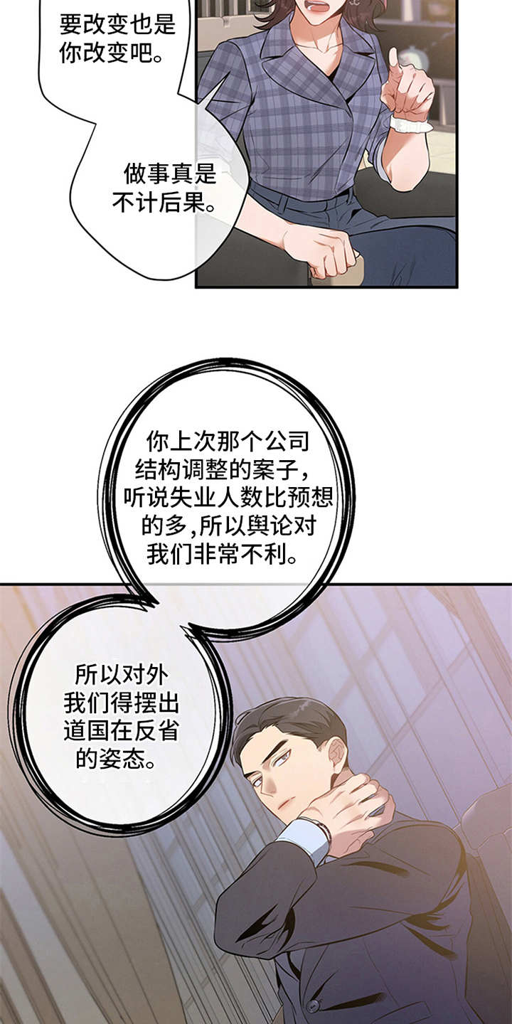 第9章：条件13