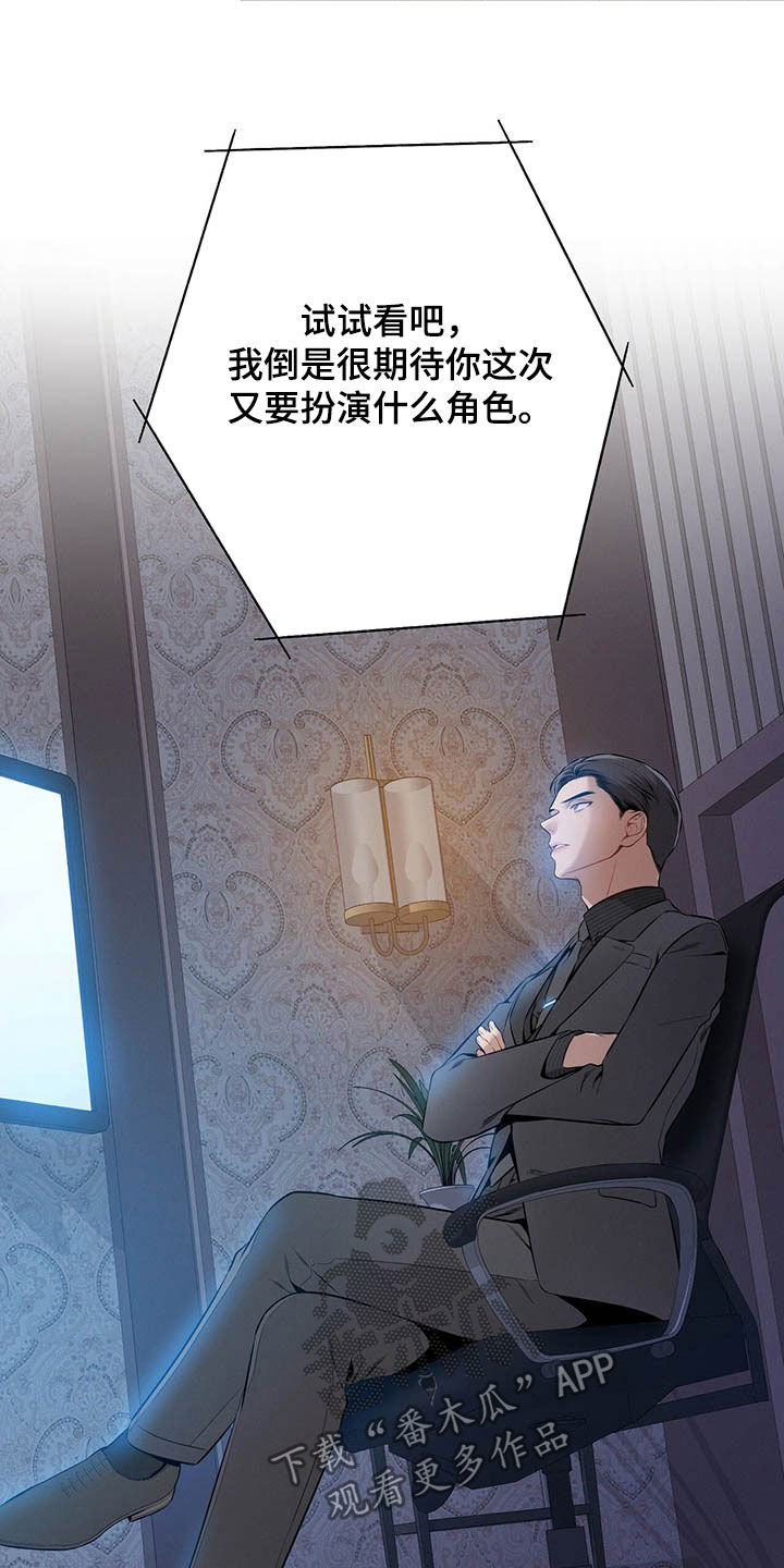 第34章：两个都有10