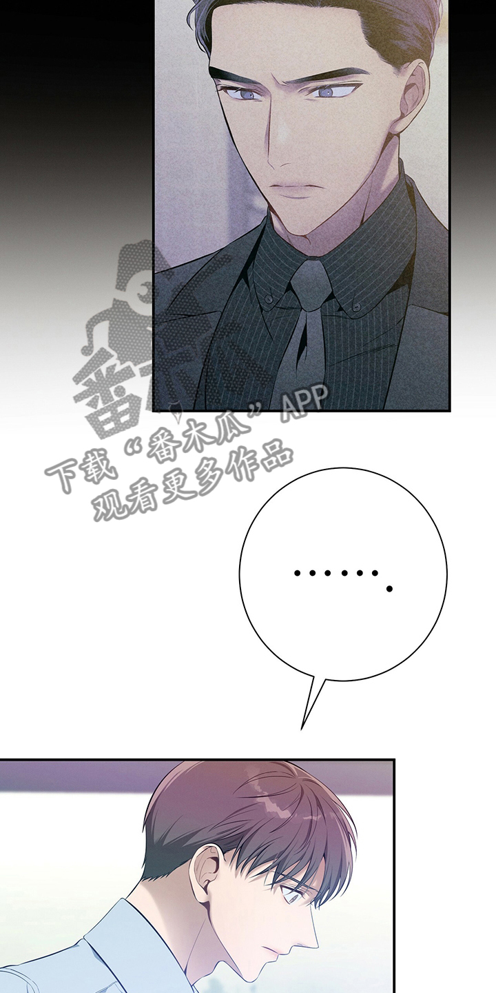 第39章：直觉12