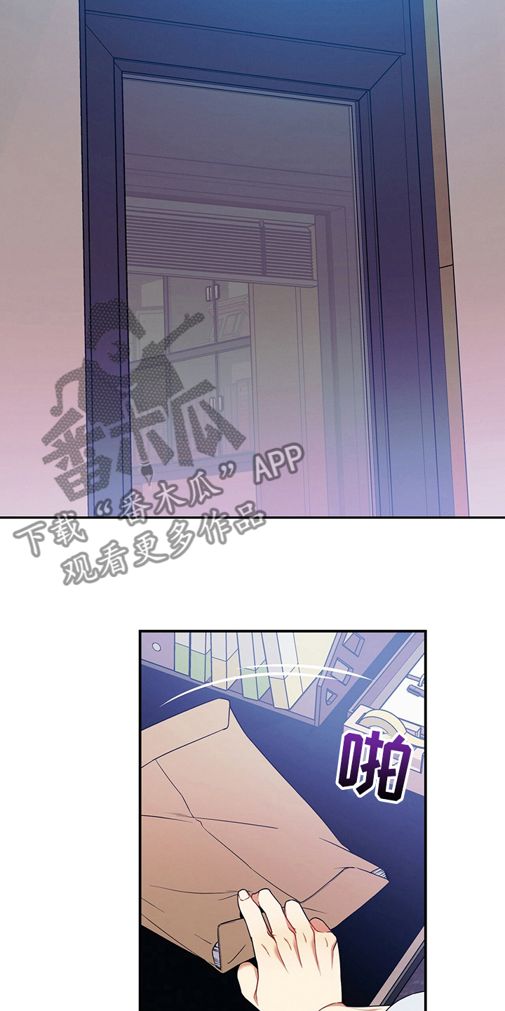 第63章：建议8