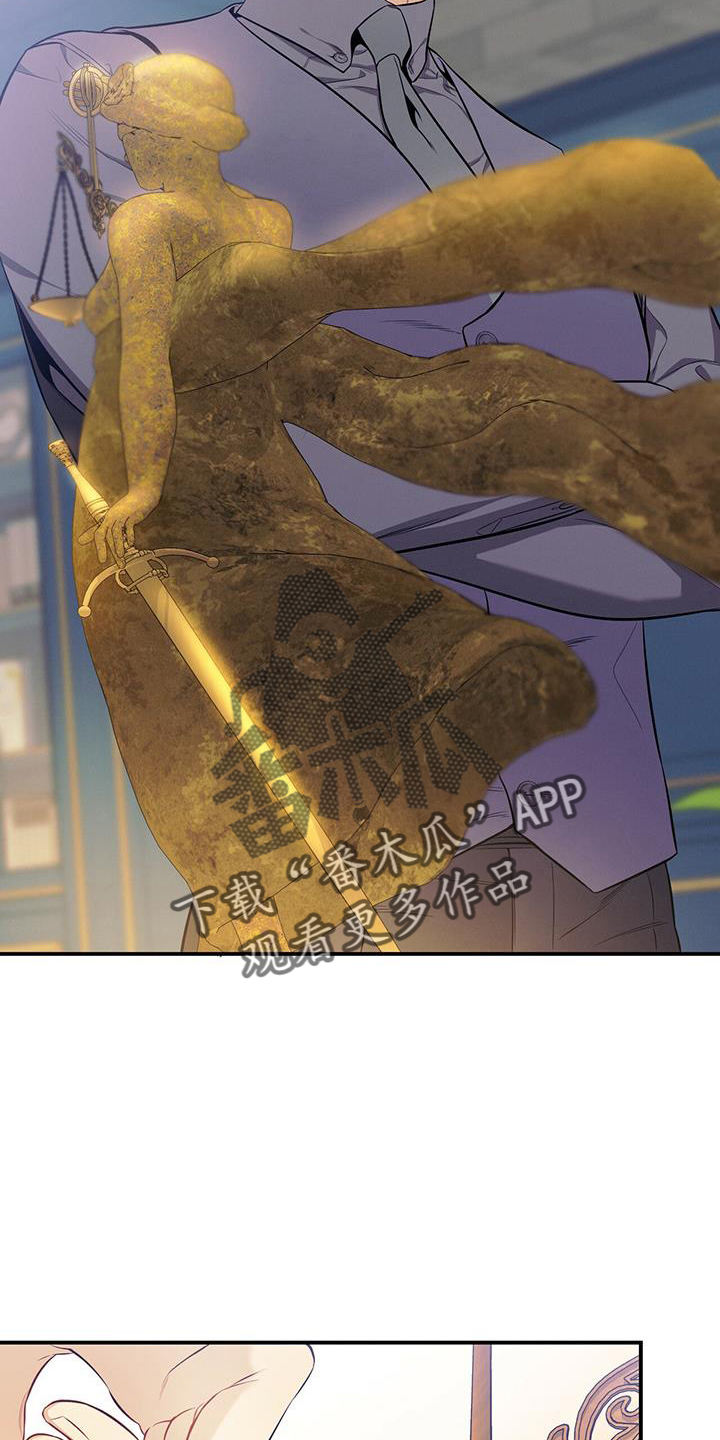第79章：非常贵5