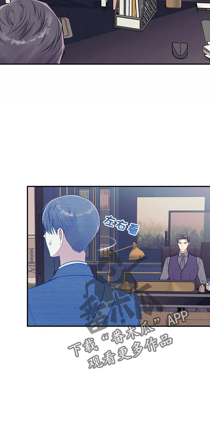 第76章：弱点15