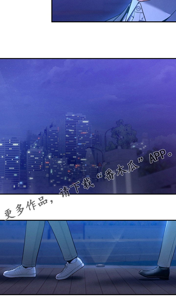 第54章：误会23