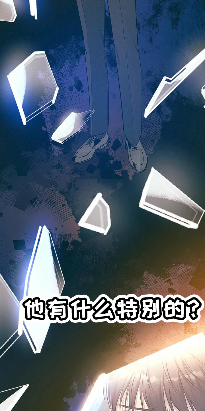 第78章：出去15