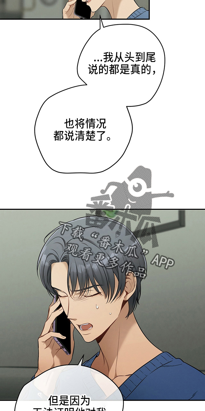 第74章：思考22