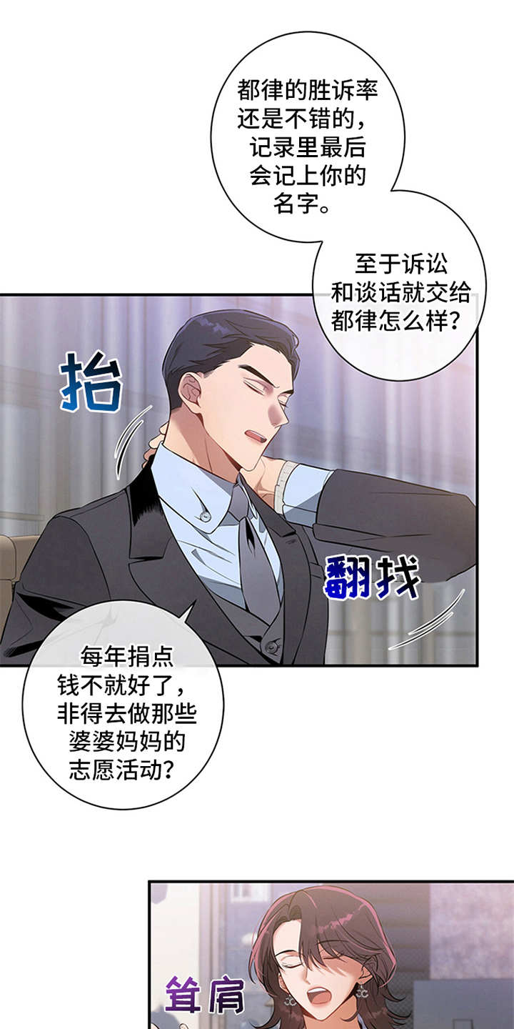 第9章：条件11