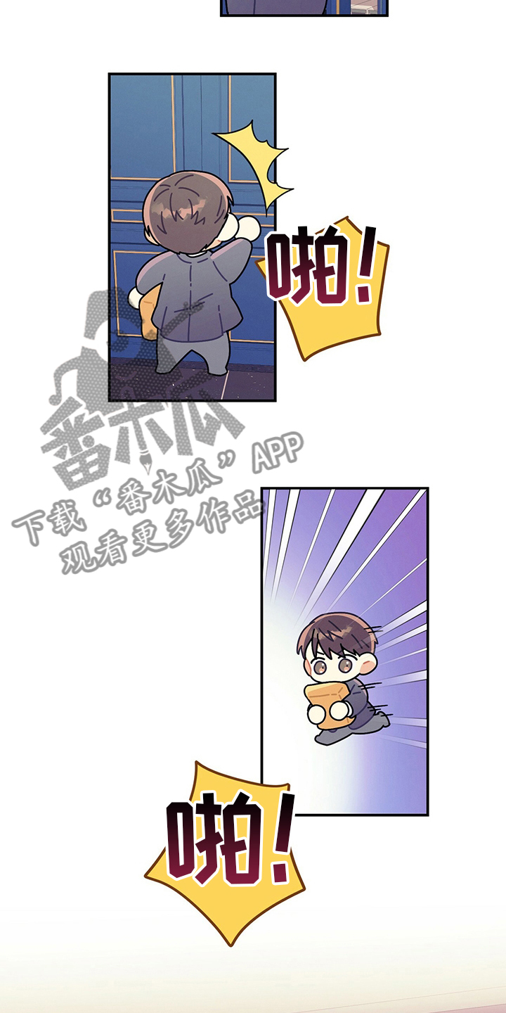 第51章：第二场考试8