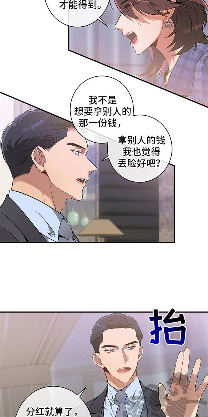 第9章：条件18