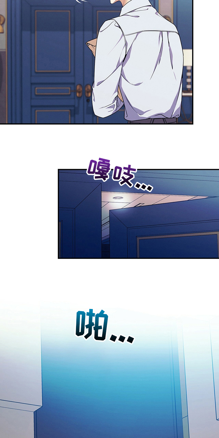 第63章：建议7