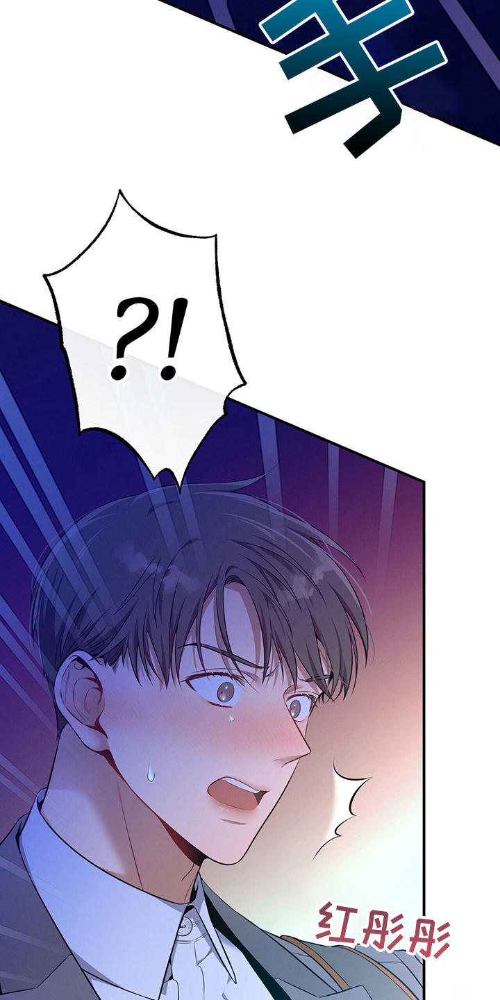 第56章：翻盘21