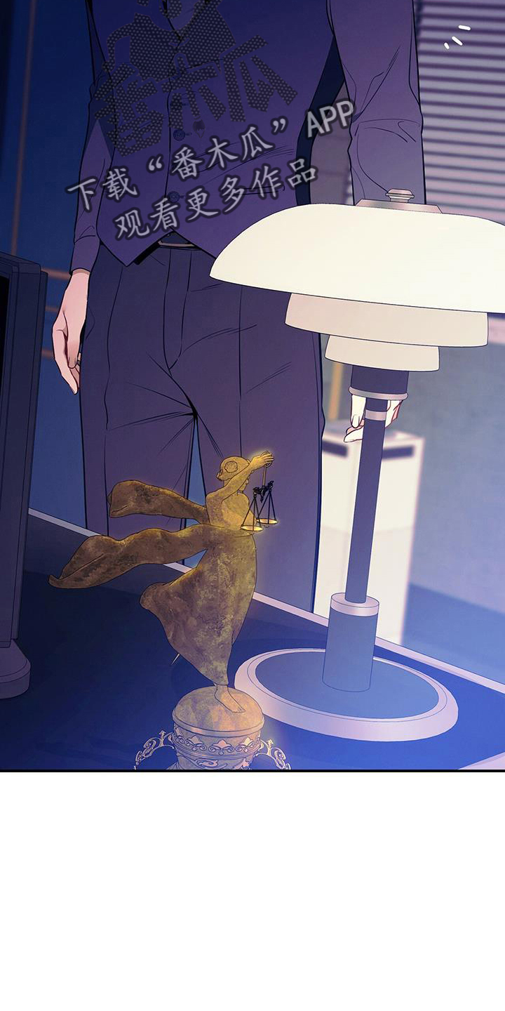 第77章：尴尬28