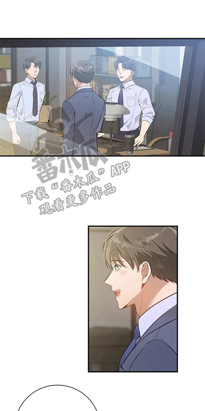 第14章：调查10