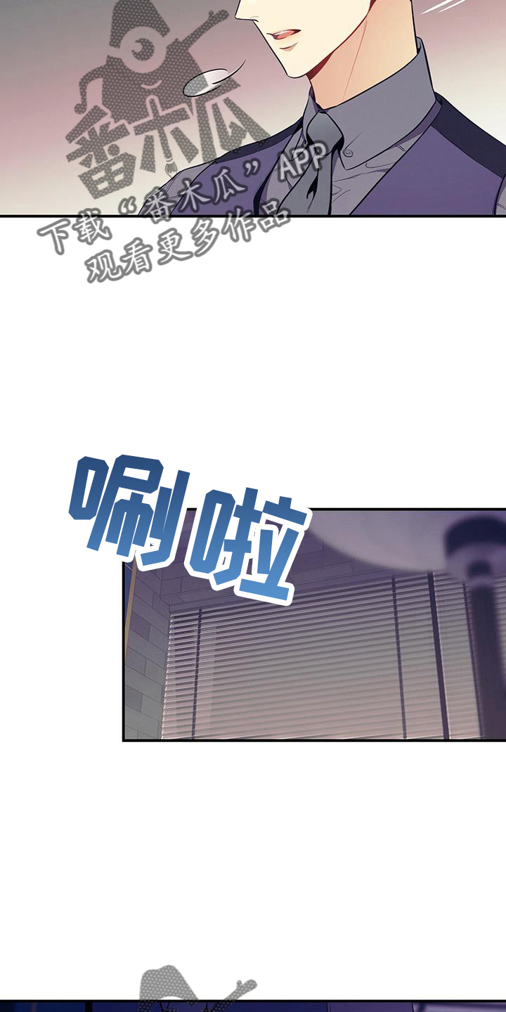 第77章：尴尬27