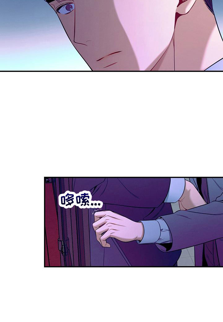 第91章：有点急32