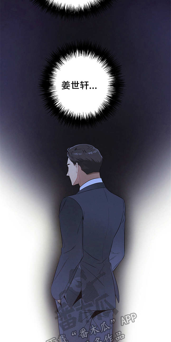 第20章：要求严苛7