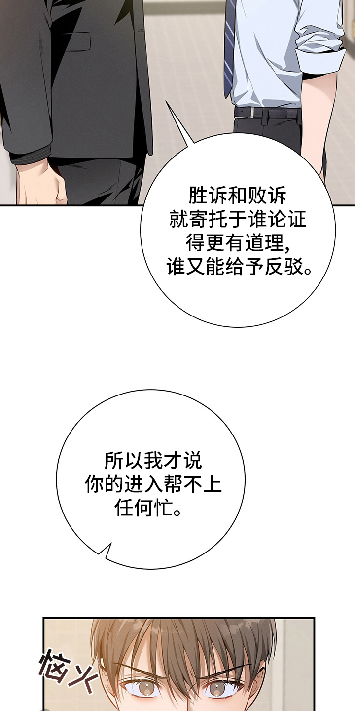 第35章：答案21