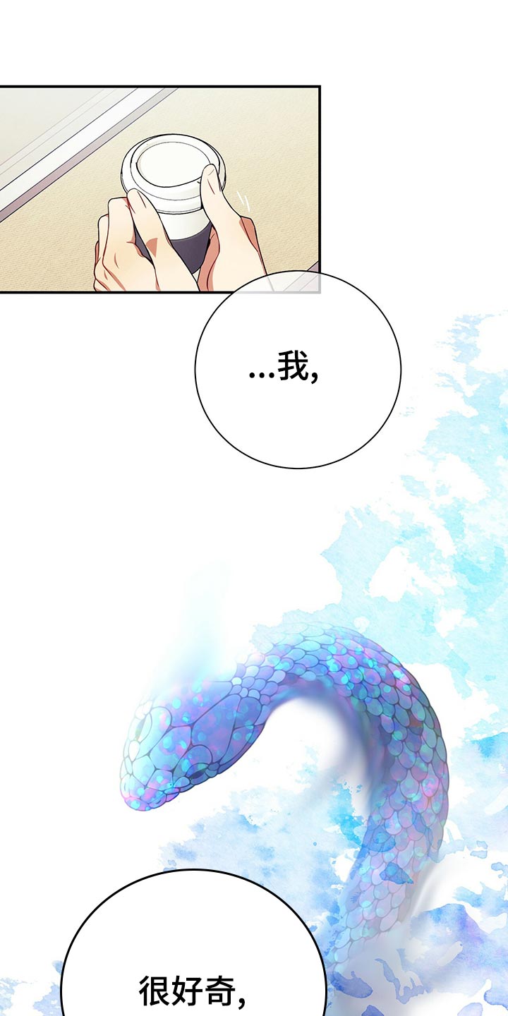 第65章：考验8