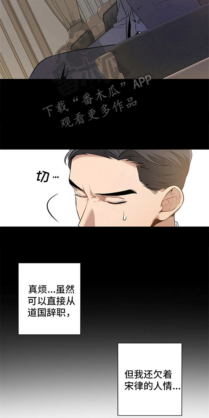 第9章：条件14