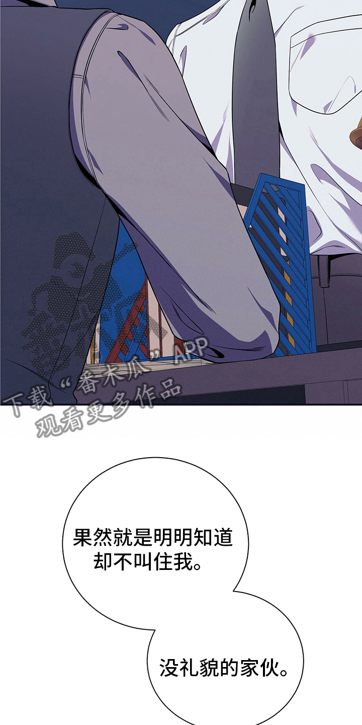 第62章：过去10