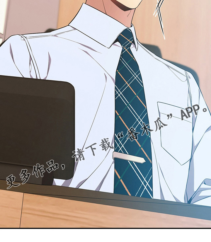 第47章：压榨40