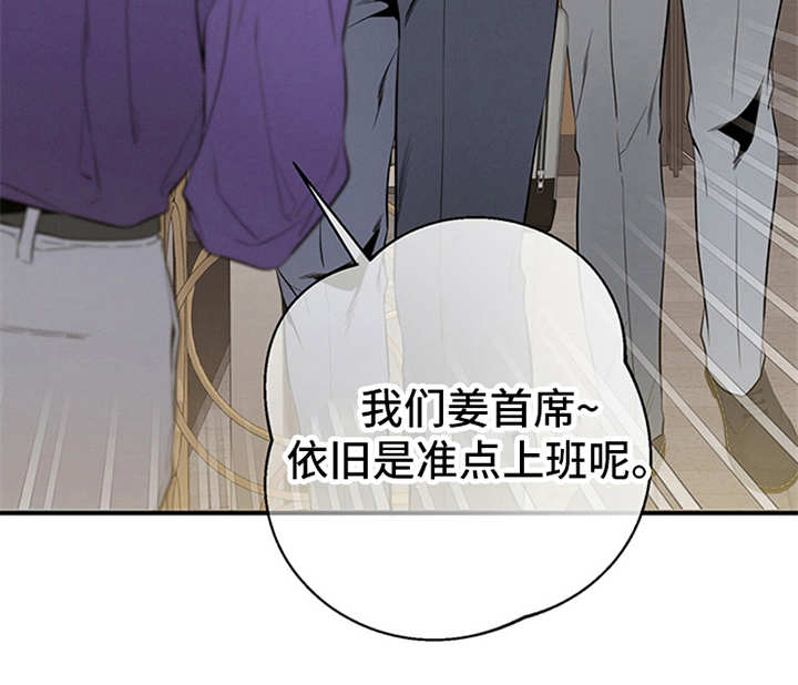 第16章：没有疑点21
