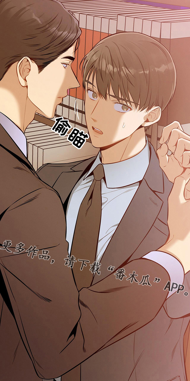 第86章：放开我41