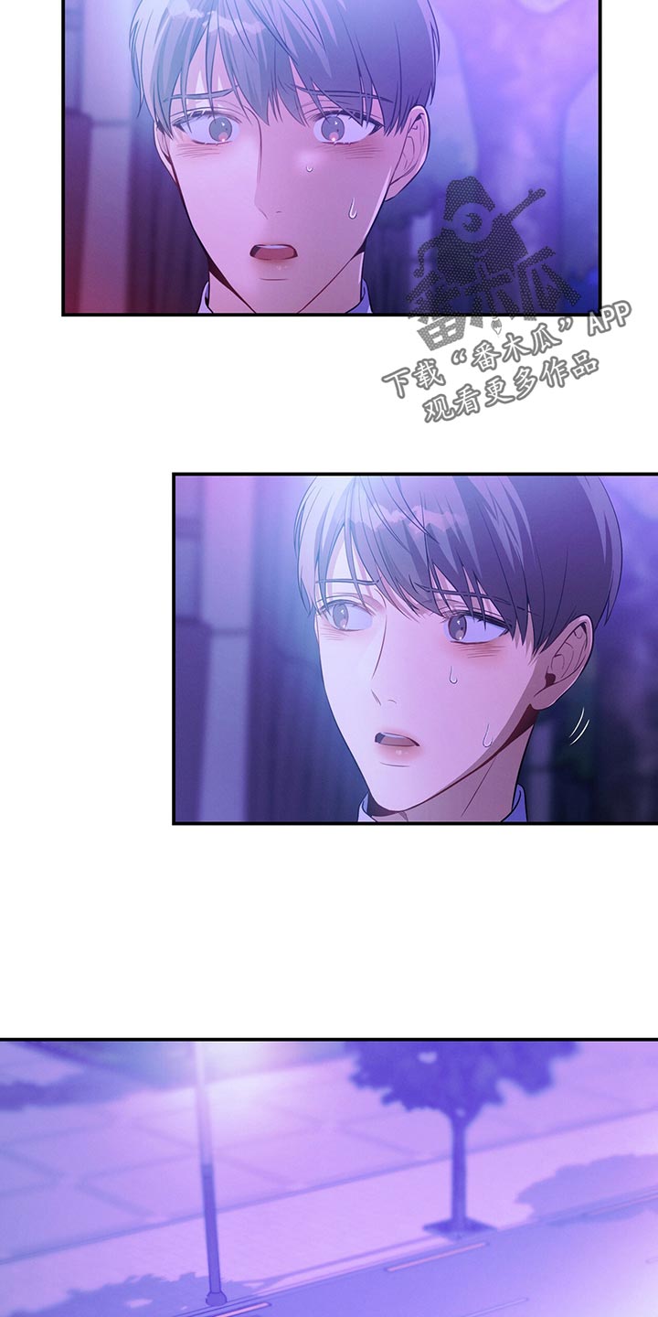 第69章：独自一人的哭泣13