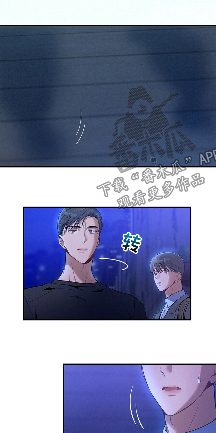 第54章：误会22