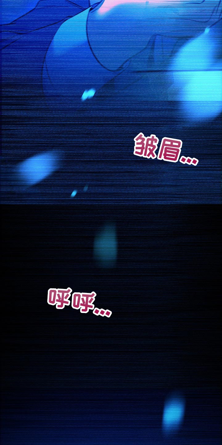 第73章：真麻烦25