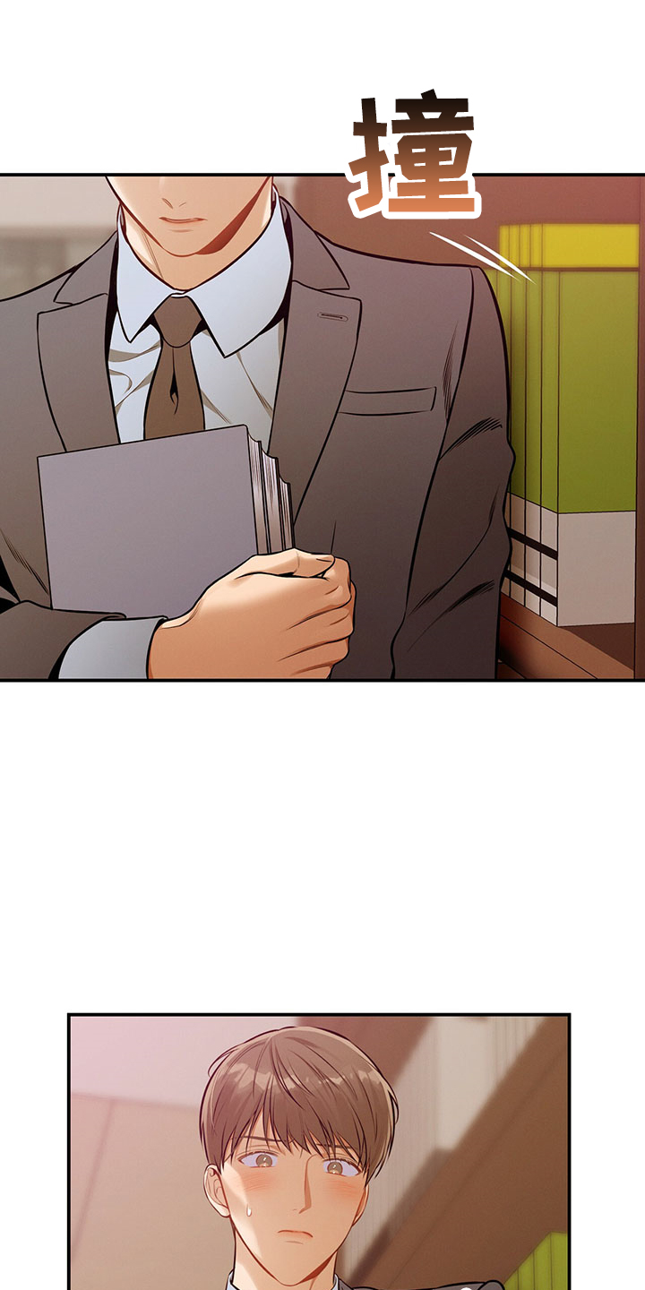 第88章：开庭5