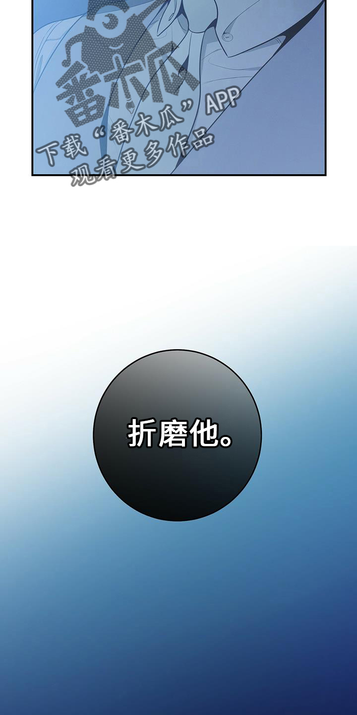第78章：出去6