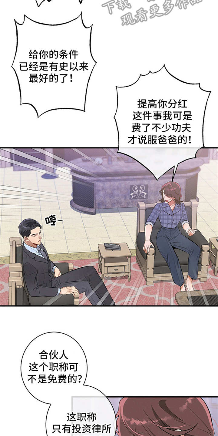 第9章：条件17
