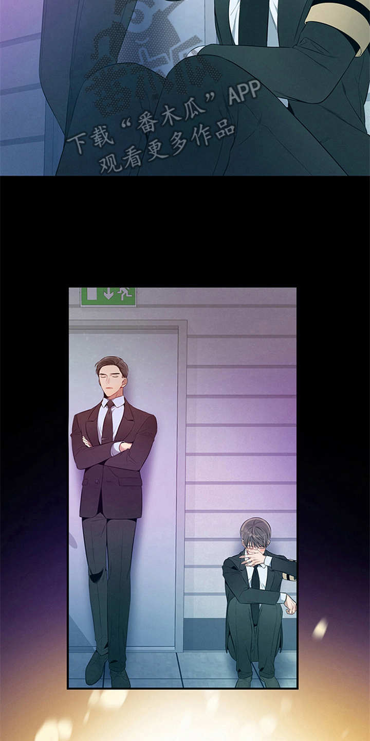 第22章：不在意20