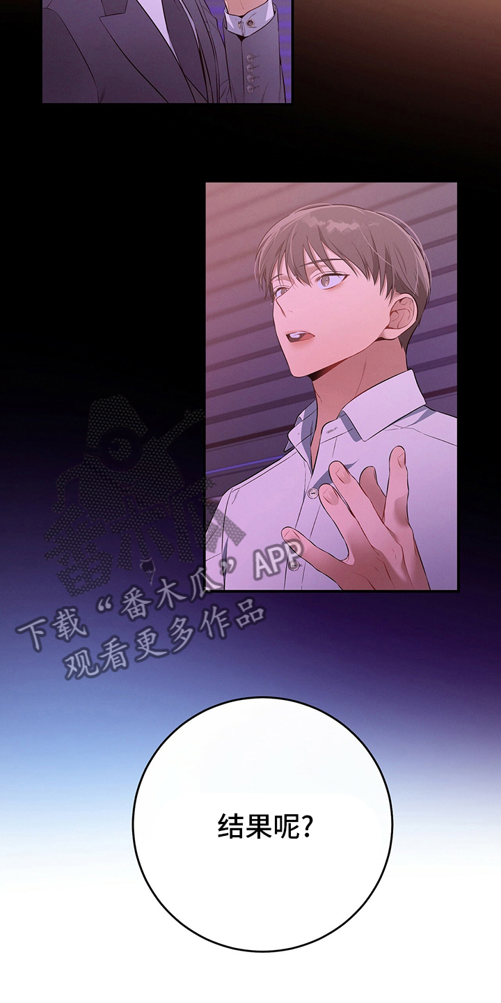 第44章：值得学习14