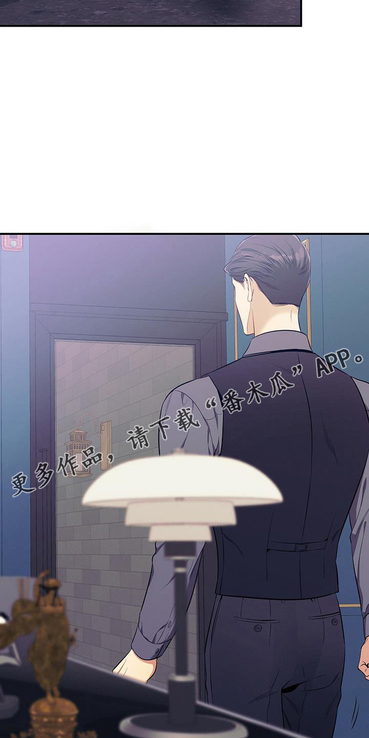 第79章：非常贵11