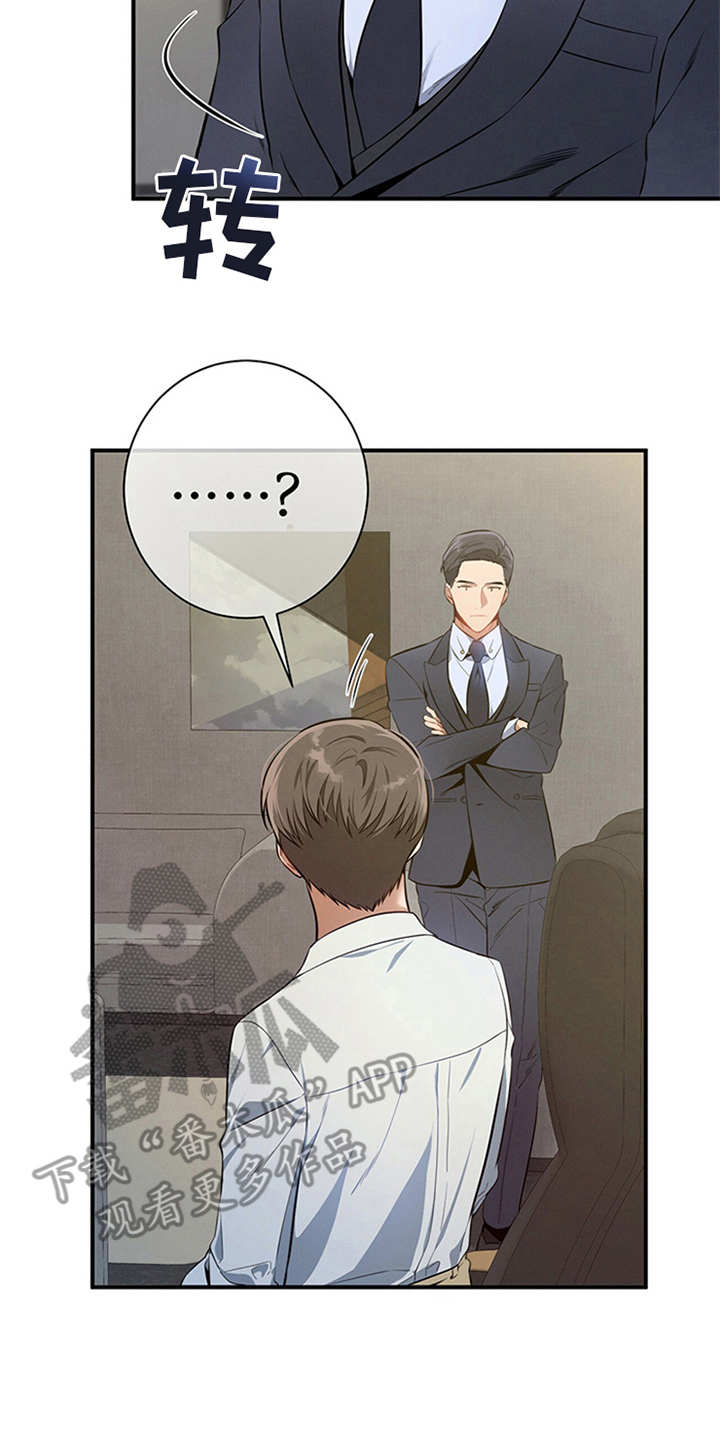 第18章：咖啡16
