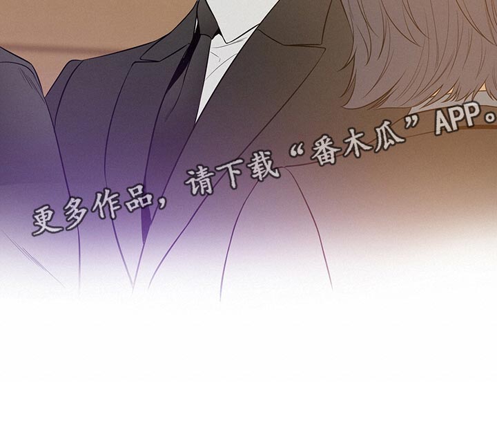 第69章：独自一人的哭泣26