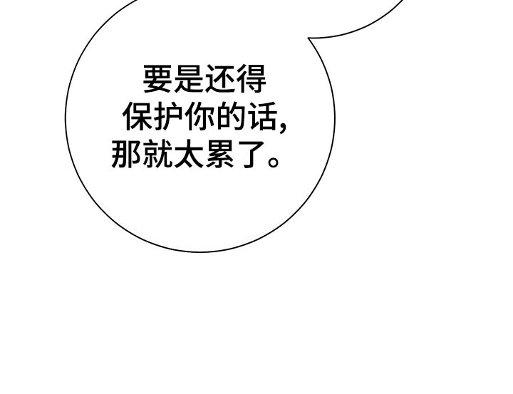 第68章：通知27