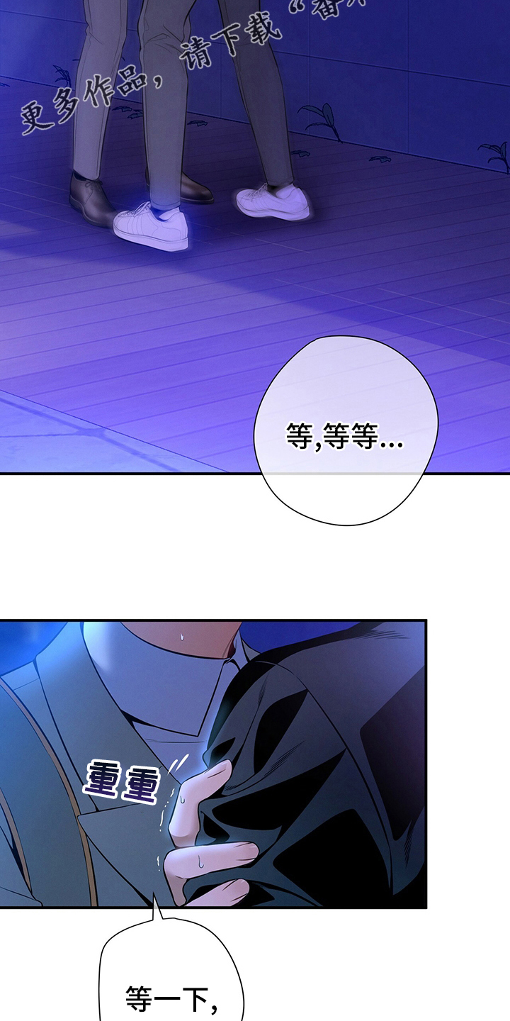 第57章：问题1