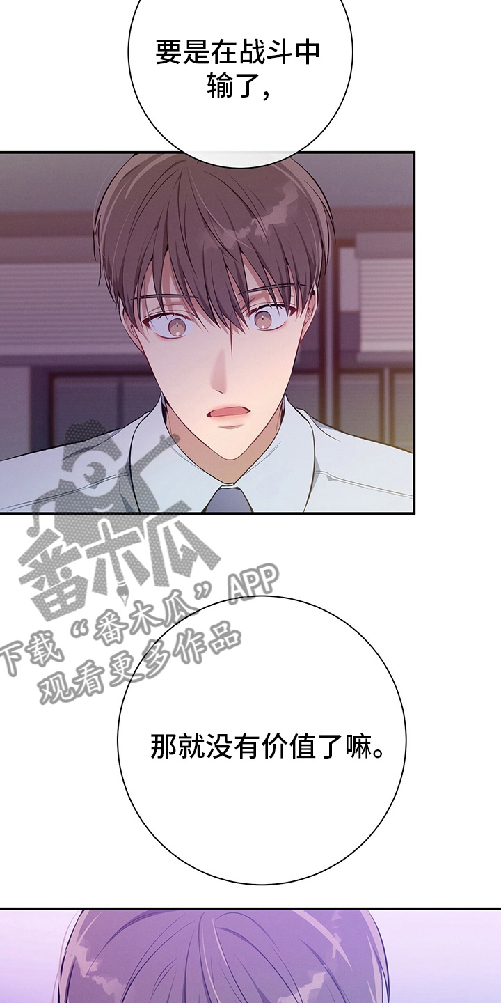 第39章：直觉10